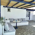 Daire D - Kamari Village