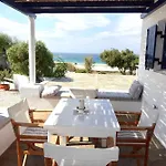 D - Kamari Village Daire *
