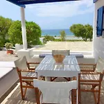 Daire D - Kamari Village Aliko Beach