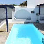D - Kamari Village Daire *