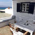 D - Kamari Village Daire Aliko Beach