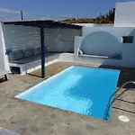 Daire D - Kamari Village Aliko Beach