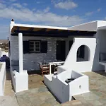Daire D - Kamari Village Aliko Beach