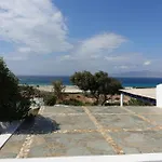 D - Kamari Village Daire Aliko Beach